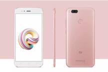 शाओमी MiA1 का रोज गोल्ड वैरिएंट भारत में हुआ लॉन्च, कीमत 14999 रुपये