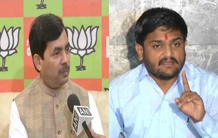 bharatiya janata party reaction on hardik patel support congress कांग्रेस को हार्दिक के समर्थन पर बीजेपी ने कहा- कोई भी आ जाए हमें हरा नहीं सकते