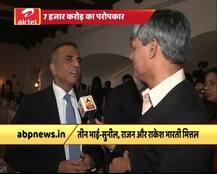 एयरटेल वाला भारती परिवार परोपकार पर खर्च करेगा 7000 करोड़ रुपये