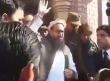 हाफिज सईद पर फिर ‘मेहरबान’ दिखा पाक, भारत ने जताया कड़ा एतराज