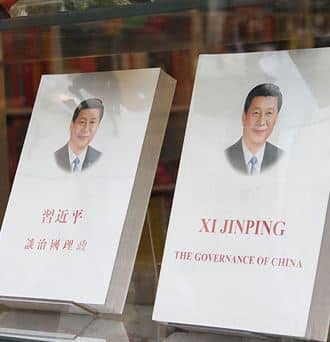 ‘शी चिनफिंग: द गवर्नेंस ऑफ चाइना’ का दूसरा भाग इस महीने की शुरूआत में प्रकाशित हुआ था.