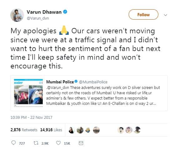 वहीं, वरुण ने अपने इस व्यवहार के लिए माफी मांग ली है. मुंबई पुलिस के ट्वीट पर उन्होंने लिखा,