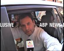 पोरबंदर में बोले राहुल गांधी: सवाल जय शाह पर पूछो जिसने 50 हजार को 80 करोड़ में बदल दिया