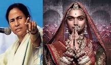 ममता बनर्जी का ऐलान- पश्चिम बंगाल में रिलीज होगी भंसाली की फिल्म \'पद्मावती\'