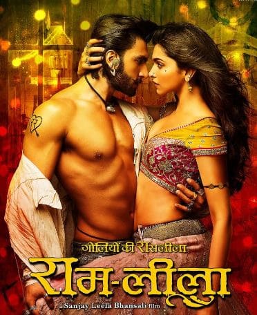 गोलियों की रासलीला…राम-लीला: डायरेक्टर संजय लीला भंसाली की फिल्म 'गोलियों की रासलीला...राम-लीला' अपने कंटेंट और टाइटल को लेकर काफी विवादों में रही थी. अहमदाबाद के राजपूत समाज ने शुरूआत में ही इस फिल्म का विरोध किया था लेकिन कुछ और हिंदू समूहों के विरोध के बाद इस फिल्म के टाइटल को बदलकर रामलीला से राम-लीला कर दिया गया और इसके पहले गोलियों की रासलीला भी जोड़ा गया. बॉक्स ऑफिस में कमाल करते हुए इस फिल्म ने 100 करोड़ से ज्यादा की कमाई की थी.