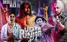 विवादों में रही इन फिल्मों ने कमाई के मामले में बॉक्स ऑफिस पर मचाया धमाल