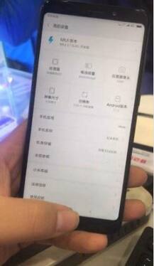 लीक हुई Xiaomi रेडमी Note 5 की तस्वीर, इस स्मार्टफोन में हो सकते हैं ये शानदार फीचर्स 