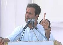 संसद सत्र में हो रही देरी पर राहुल ने साधा निशाना, कहा- राफेल सौदे का सच सामने नहीं आने देना चाहते हैं पीएम