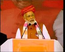 भुज में विपक्ष पर बरसे मोदी, कहा- तुम्हारी ये हिम्मत कि गुजरात आकर मुझ पर हमला करो