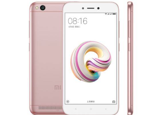 चूंकि इस स्मार्टफोन को रेडमी इंडिया के ट्विटर अकाउंट से टीज़ किया जा रहा है ऐसे में पूरी उम्मीद है कि ये स्मार्टफोन रेडमी ब्रांड सीरीज का हिस्सा होगा. रेडमी 5A को लेकर शाओमी का दावा है कि ये स्मार्टफोन 8 दिन की बैटरी लाइफ देता है.