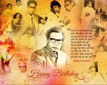 जन्मदिन विशेष: इस वजह से मशहूर थे आमजनों के चहेते कवि हरिवंश राय बच्‍चन