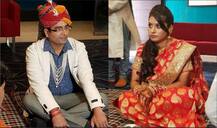 यूपी: चर्चा में है रायबरेली के डीएम साहेब की ‘आशिकी’