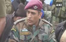 जम्मू-कश्मीर में चीफ गेस्ट बनकर पहुंचे थे धोनी, भीड़ ने लगाए शाहिद अफरीदी के नारे