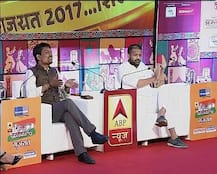 शिखर सम्मेलन: ऋत्विज ने कहा BJP जीतेगी, कल्पेश बोले- कांग्रेस को 125 सीटें मिलेंगी