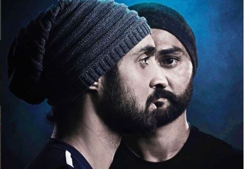 Diljit Dosanjh look like hockey player Sandeep Singh in teaser poster First Poster: हॉकी खिलाड़ी संदीप सिंह की ‘बायोपिक’ में नजर आएंगे दिलजीत दोसांझ