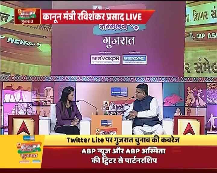 इवीएम से जुड़े एक सावल पर उन्होंने कहा कि जब बीजेपी हार जाए तो ईवीएम ठीक है जब बीजेपी जीत जाए तो ईवीएम खराब है. इसे हताशा कहते हैं.