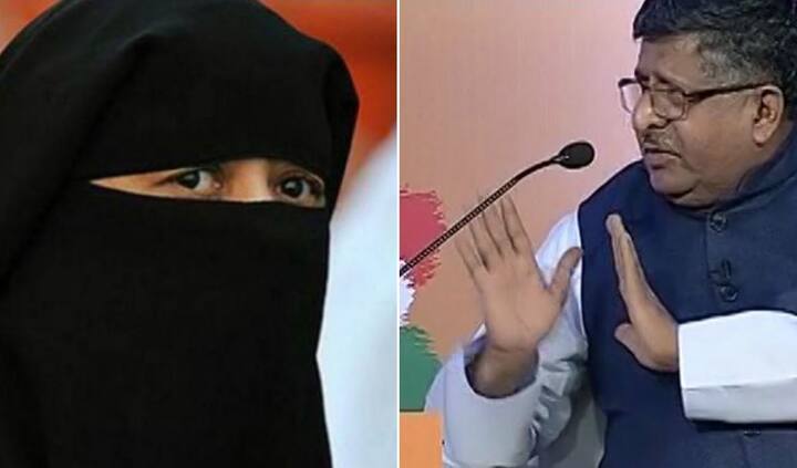 तीन तलाक से जुड़े सवाल के जवाब में उन्होंने कहा कि ये नरेंद्र मोदी की सरकार है हम इसकी लड़ाई में पीछे नहीं हटेंगे, हम पीड़ित महिलाओं के साथ हैं.