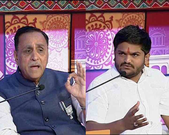 Gujarat Elections 2017: Hardik Patel attacks on CD episode and questions vijay Rupani सीडी कांड पर हार्दिक पटेल बोले, 'अगर विजय रुपाणी ने सीडी देखी है तो वो मौज करें'