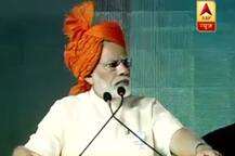 गुजरात चुनाव: नवसारी में अजान की आवाज सुनते ही पीएम मोदी ने रोका अपना भाषण