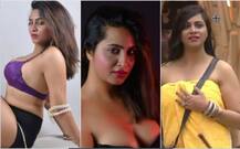 Photos: पाक क्रिकेटर शाहिद अफरीदी के बच्चे की मां बनने वाली थी अर्शी, जानें क्या है सच्चाई