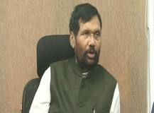 प्याज ने निकाले लोगों के आंसू, राम विलास पासवान बोले- कीमतें कम करना मेरे हाथ में नहीं