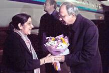 शंघाई सहयोग संगठन शिखर सम्मेलन आज से, भारत का प्रतिनिधित्व करेगी सुषमा स्वराज