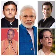 Full Report: यूपी निकाय चुनाव- जानिए दिग्गजों के क्षेत्र में क्या हुआ उलटफेर