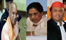 यूपी स्थानीय निकाय चुनाव: न तुम जीते न हम हारे