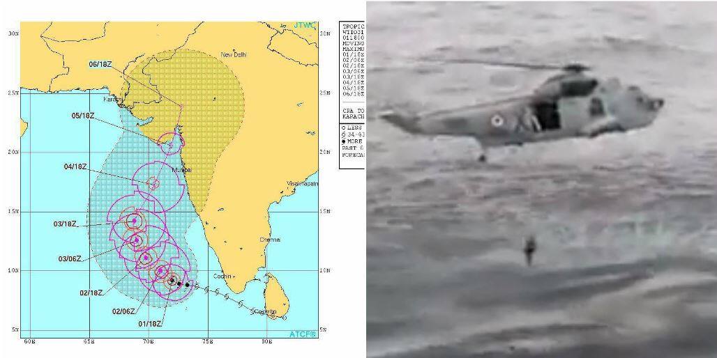 केरल और तमिलनाडु में चक्रवात 'ओखी' का कहर जारी, अब तक 12 लोगों की मौत Ockhi: Ockhi Cyclone News Hindi, Indian Navy rescuing people in cyclone storm in Kerala, Tamilnadu केरल और तमिलनाडु में चक्रवात 'ओखी' का कहर जारी, अब तक 12 लोगों की मौत