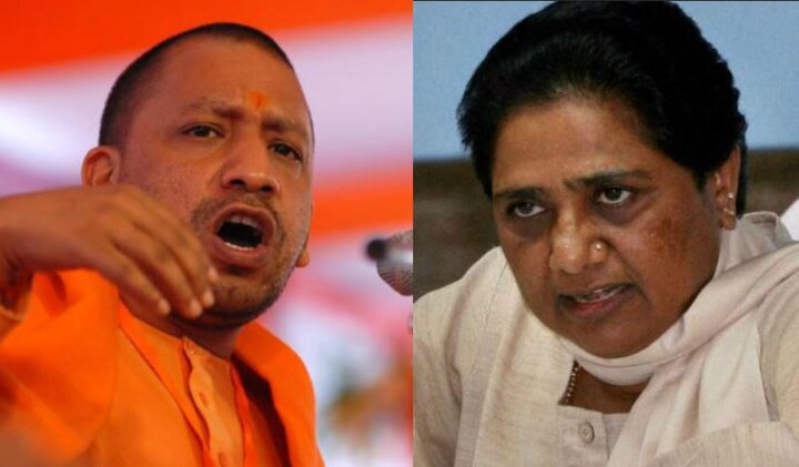 Yogi Adityanath challenged Mayawati, she accepts योगी आदित्यनाथ की इस चुनौती को मायावती ने किया स्वीकार