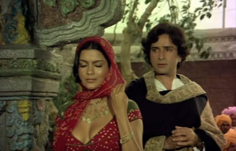hit songs of veteran actor shashi kapoor शशि कपूर के ये हिट गाने आज भी करते हैं दिलों पर राज, ये हैं Top 10 गाने
