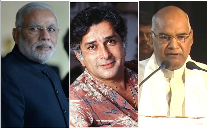 PM modi and president ramnath kovind pays there grief on shashi kapoors death #ShashiKapoor के निधन पर प्रधानमंत्री मोदी और राष्ट्रपति ने जताया दुख, लिखा...