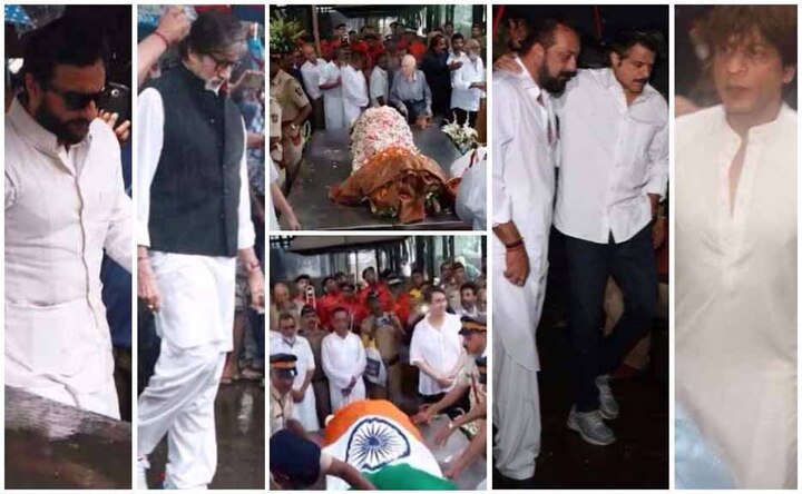 shashi kapoor passes away LIVE Update; Shashi Funeral Hindi News, Photos, Videos राजकीय सम्मान के साथ हुआ शशि कपूर का अंतिम संस्कार, शाहरूख, अमिताभ सहित कई बड़े सितारे पहुंचे