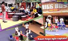 Bigg Boss 11: शो में आया बड़ा ट्विस्ट, ये कंटेस्टेंट्स बने कैप्टेनसी के दावेदार