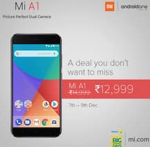 शाओमी  MiA1 पर मिल रहा है बंपर डिस्काउंट, ये स्मार्टफोन खरीदने का सबसे अच्छा मौका