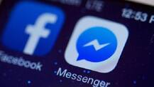 Facebook मैसेंजर को मिला व्हॉट्सएप का सबसे बड़ा फीचर, ऐसे कर सकते हैं इस्तेमाल