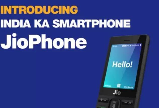 जियो फोन के स्पेसिफिकेशन की बात करें तो फोन में 2.4 इंच का क्यूवीजीए डिस्प्ले जिसकी रिजॉल्यूशन 320×240 पिक्सल दिया गया है जो कि न्यूमेरिक कीबोर्ड से ऑपरेट होगा.