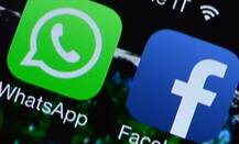 WhatsApp ग्रुप मेंबर या एडमिन है तो आपके लिए नया बेहद मजेदार फीचर