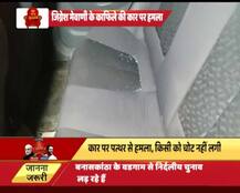 गुजरात चुनाव: दलित नेता जिग्नेश मेवाणी पर हमला, BJP पर लगाया आरोप