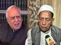 सुनवाई टालने को लेकर बुरे फंसे कपिल सिब्बल, सुन्नी वक्फ बोर्ड की सफाई, \'हमने नहीं कही ये बात\'