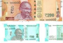 200-50 ₹ के नए नोट के इस्तेमाल में नेत्रहीन लोगों को हो रही है दिक्कत: हाईकोर्ट