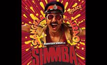 रोहित शेट्टी-करन जौहर के लिए \'सिम्बा\' बने रणवीर सिंह, पोस्टर रिलीज