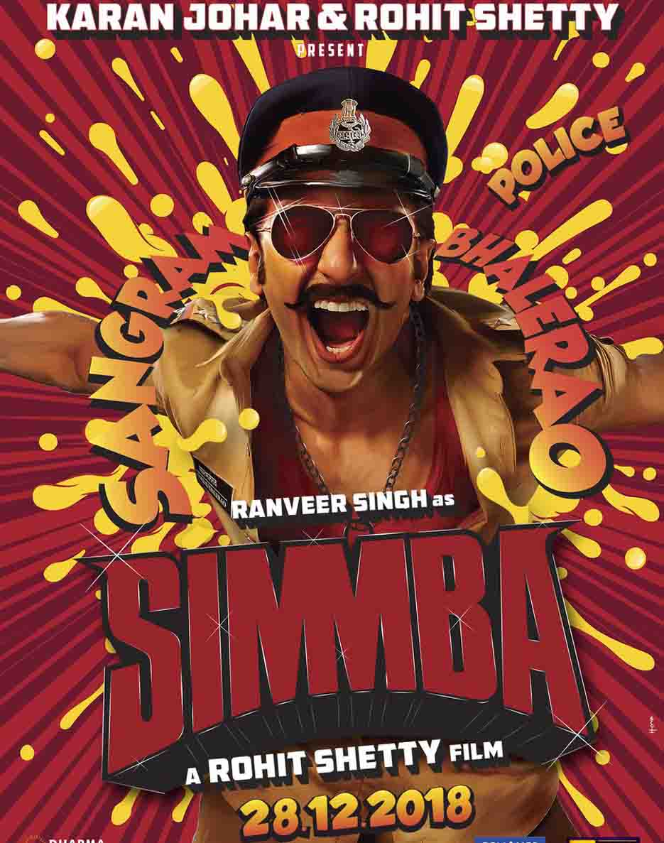 simmba