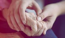 वर्ल्ड पार्किंसन डे: जानिए, पार्किंसन बीमारी के लक्षण और कारणों के बारे में