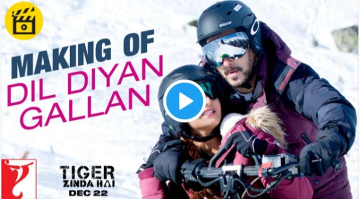Making of Dil Diyan Gallan Song, Tiger Zinda Hai, Salman Khan, Katrina Kaif दिल दियां गल्ला: सलमान-कैटरीना के रोमांटिक गाने की Making Video आई सामने, देखें
