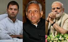 पीएम को \'नीच\' कहने पर कांग्रेस की कार्रवाई, अय्यर पार्टी से सस्पेंड किए गए