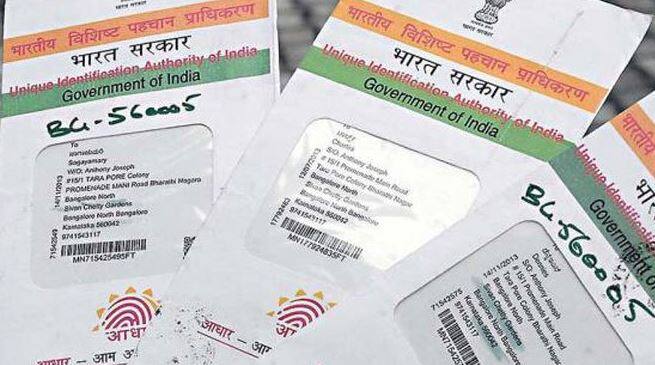 
इसके अलावा आप नेट बैंकिंग के जरिए भी अपना आधार बैंक अकाउंट से जोड़ सकते हैं. 