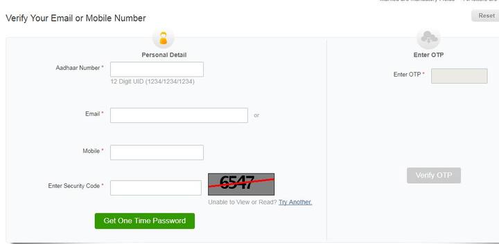 इसके बाद आपको कई सारे ऑप्शन मिलेंगे जिसमें से एक होगा Verify Email/Mobile Number, इस पर क्लिक करें. इस पर क्लिक करते ही आप दूसरे वेब पेज पर पहुंच जाएंगे. यहां आपको अपना आधार नंबर, ईमेल, मोबाइल नंबर और सिक्योरिटी कोड (दिया गया होगा) डालना होगा. इन डिटेल को भरें और 'Get one time password' पर क्लिक करें.