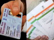 अब तक आधार बैंक अकाउंट, मोबाइल नंबर से नहीं किया लिंक तो यहां जानें सभी सवालों के जवाब