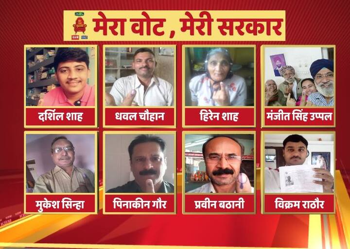 हम आपकी सेल्फी को एबीपी न्यूज चैनल और एबीपी न्यूज की वेबसाइट पर दिखाएंगे.